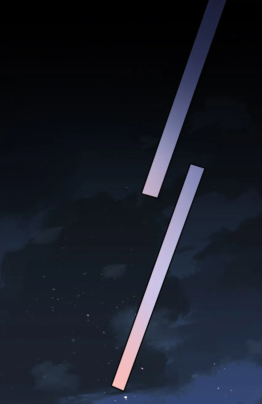 030 劫持 第7页