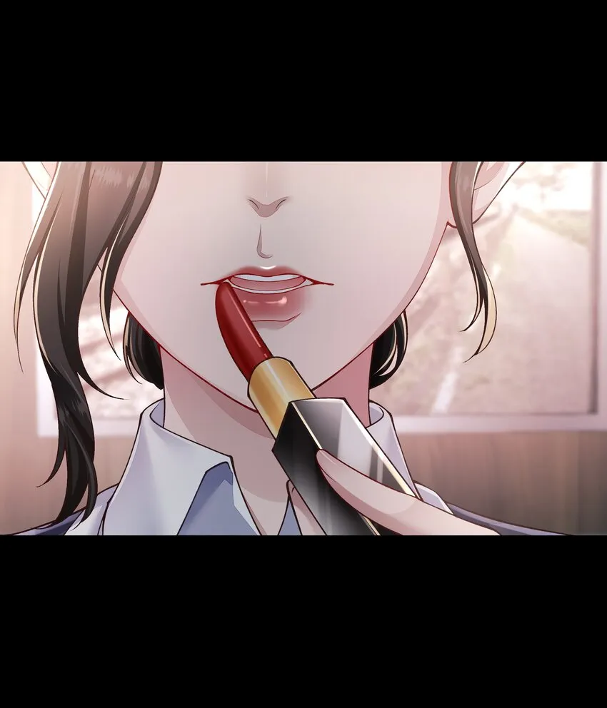 030 劫持 第10页