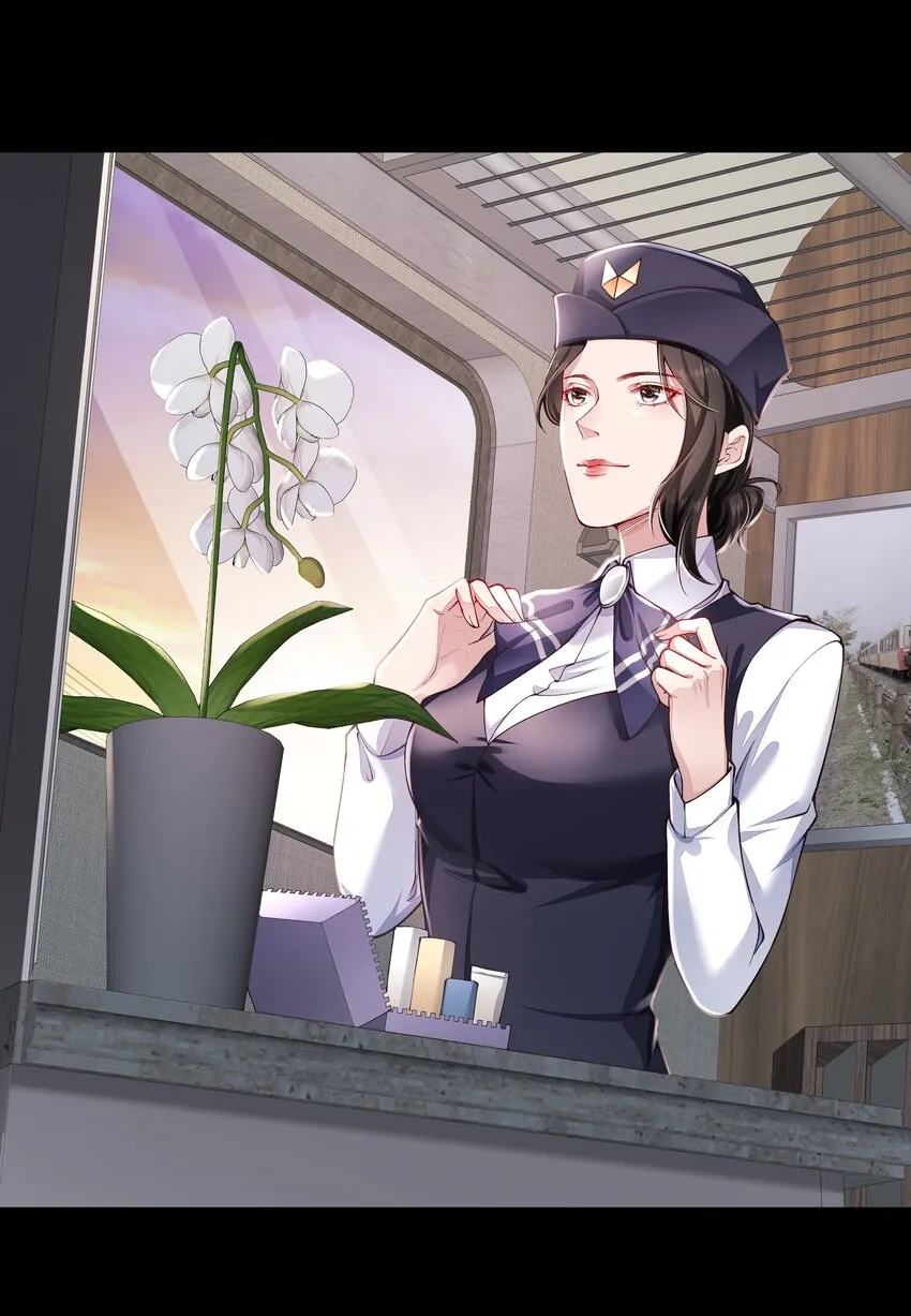 030 劫持 第11页