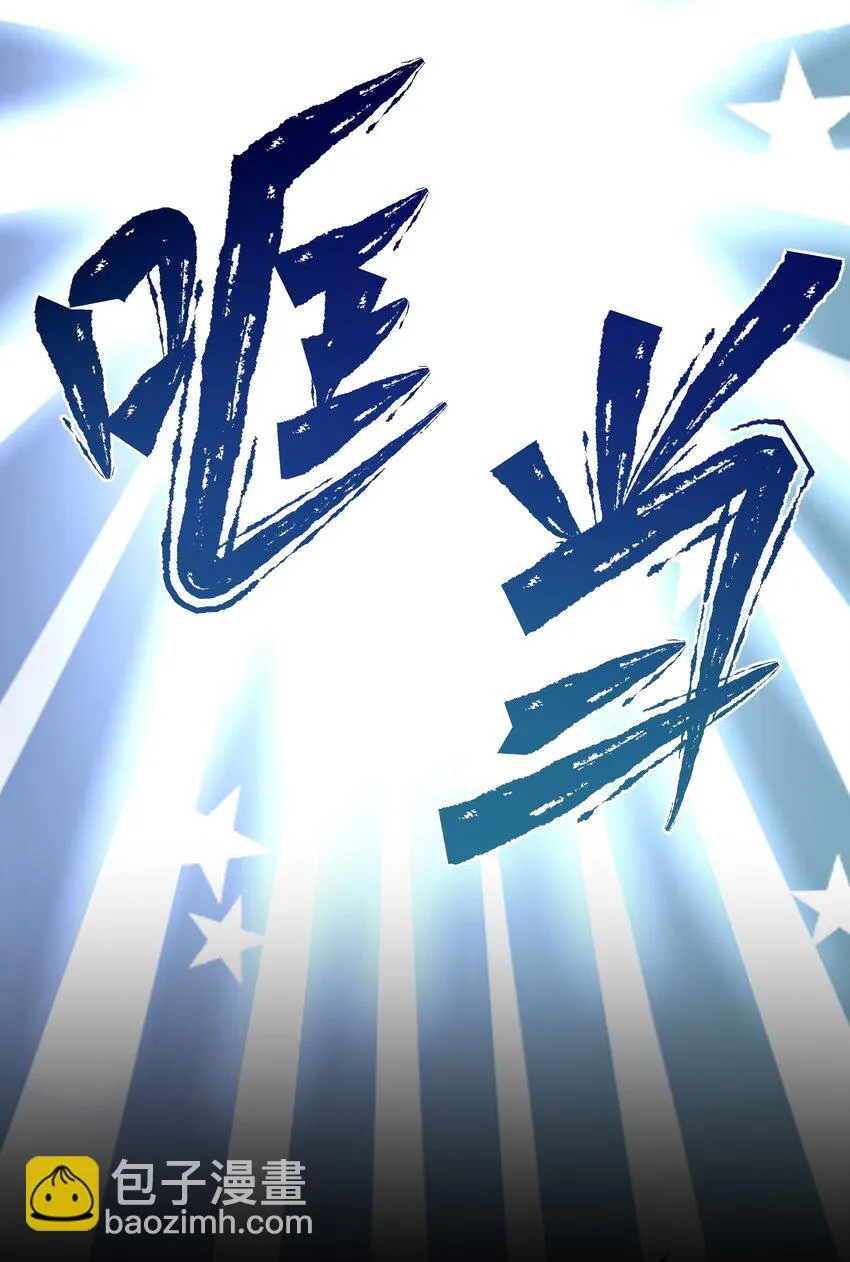 028 解脱 第6页