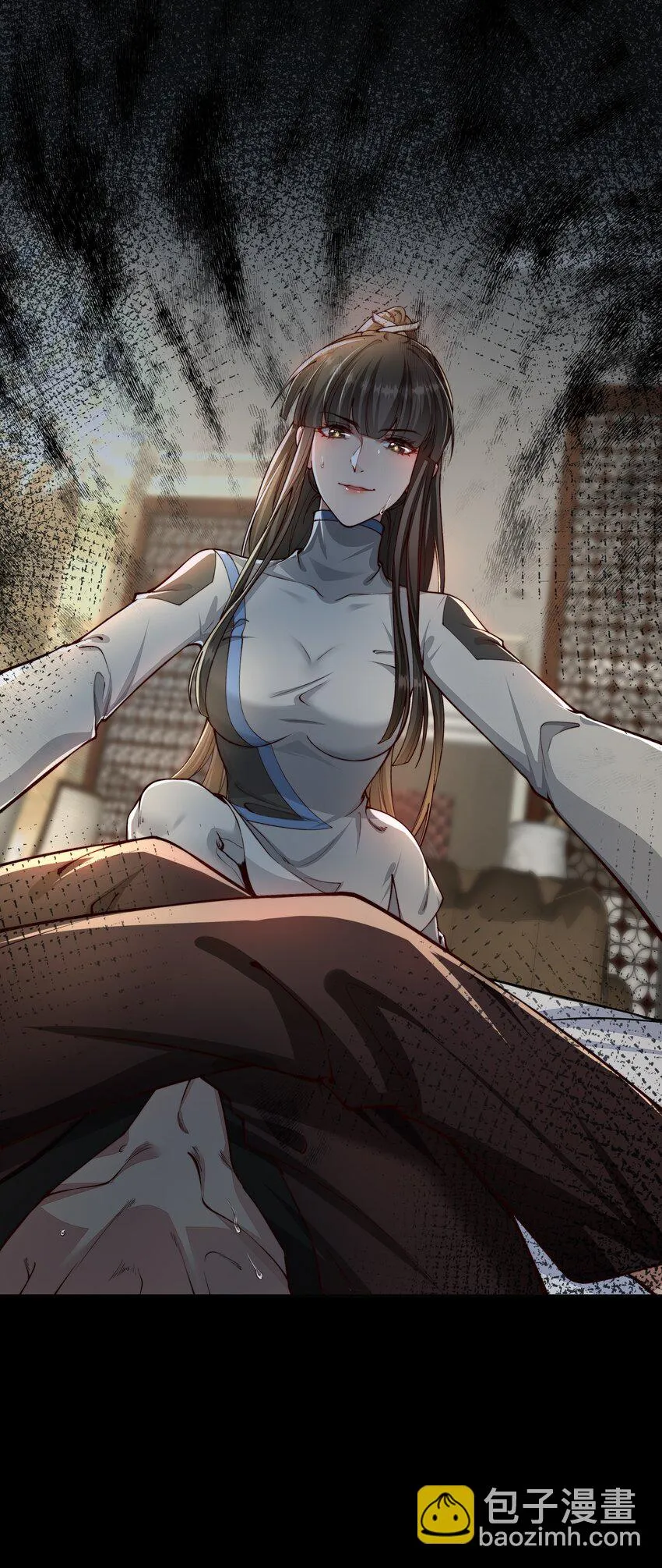 027 致命一击 第15页