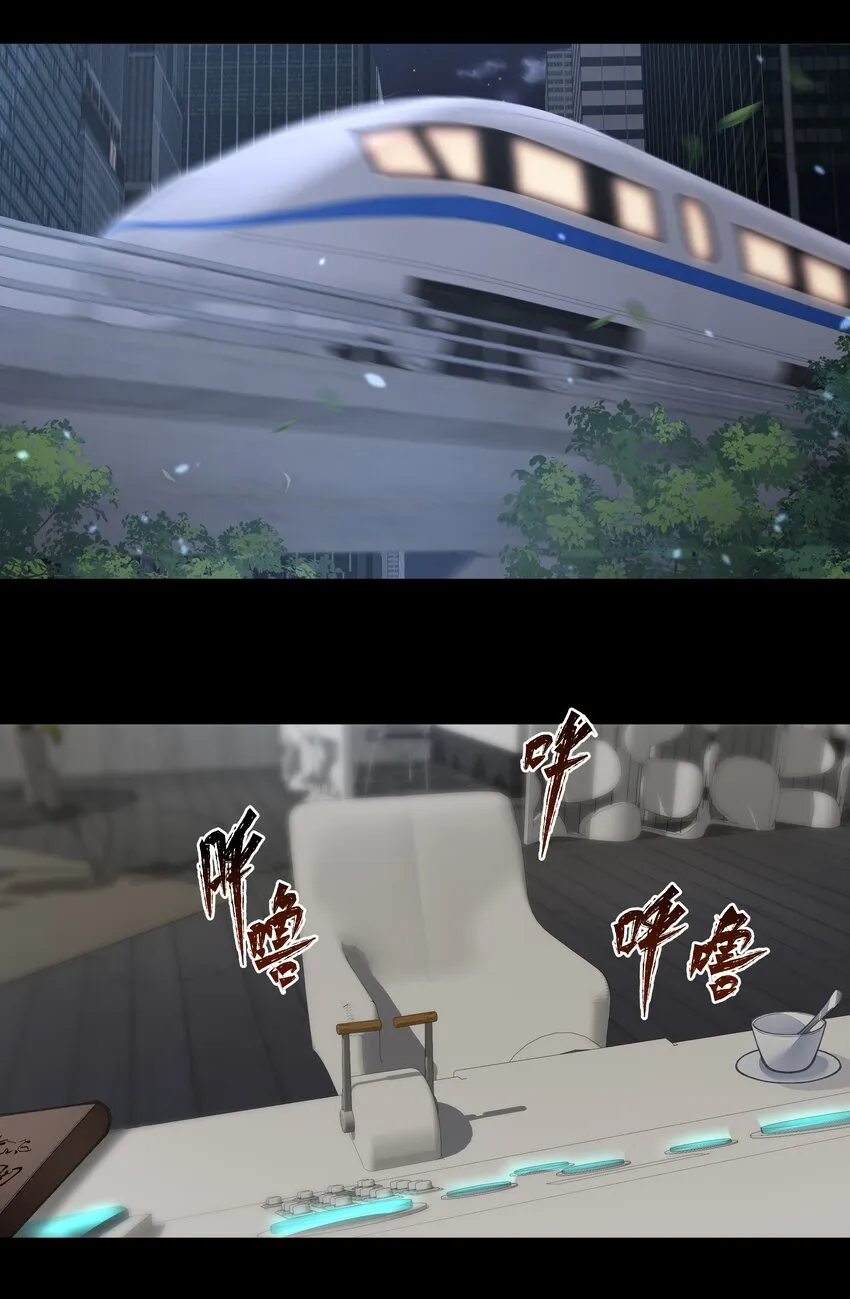 027 致命一击 第30页