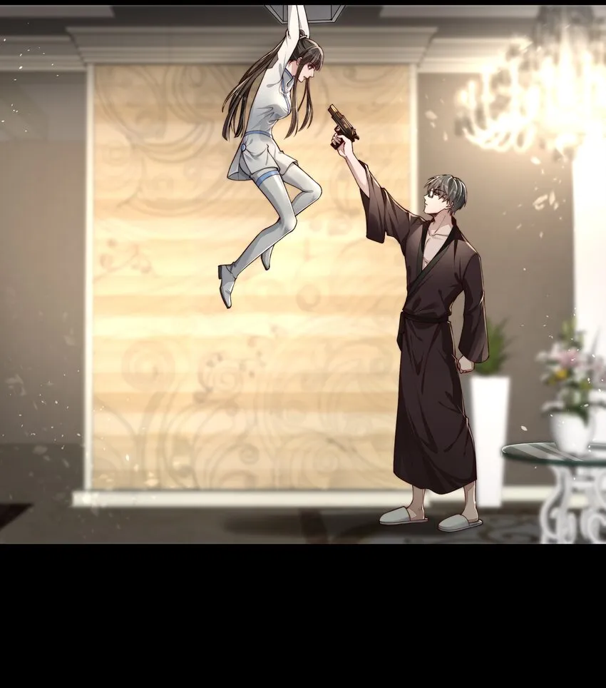 026 你来做什么？ 第12页
