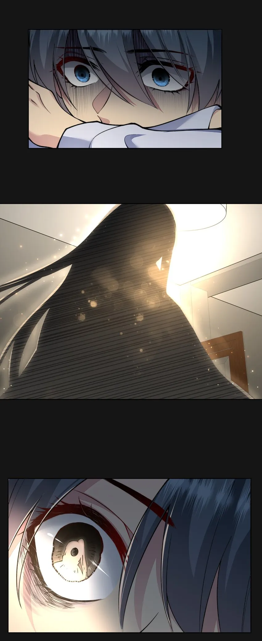 025 惩戒 第11页
