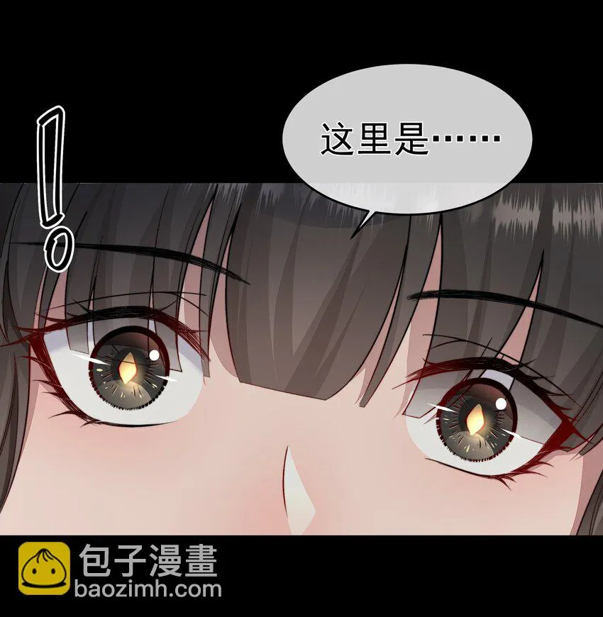 023 营养剂的原料 第18页