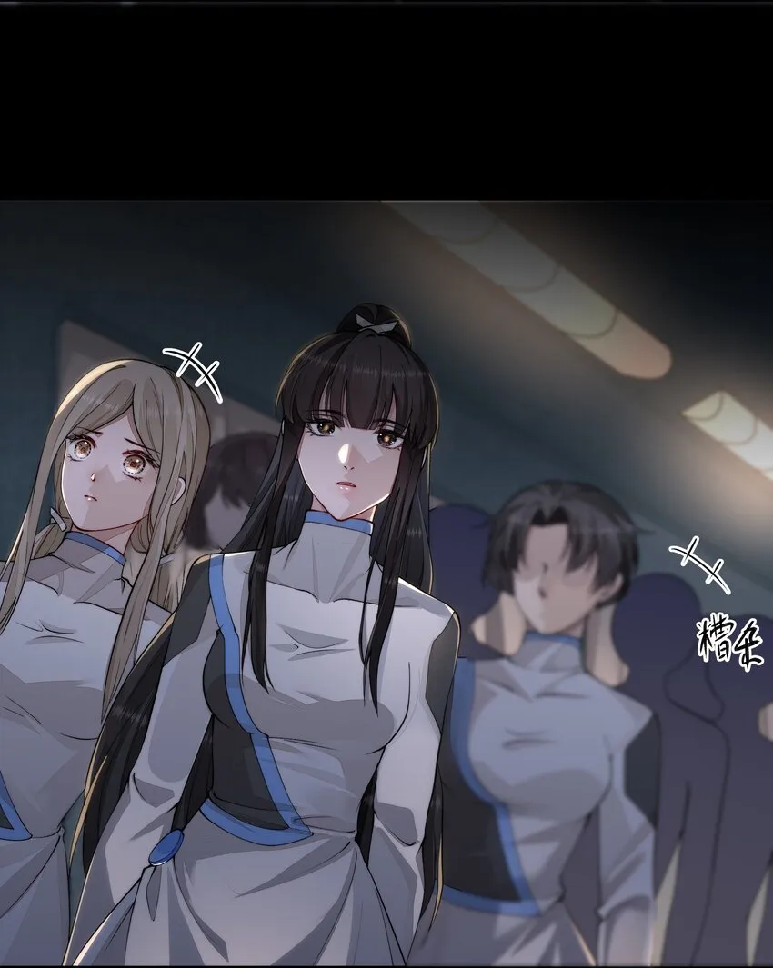 021 怒火中烧 第11页