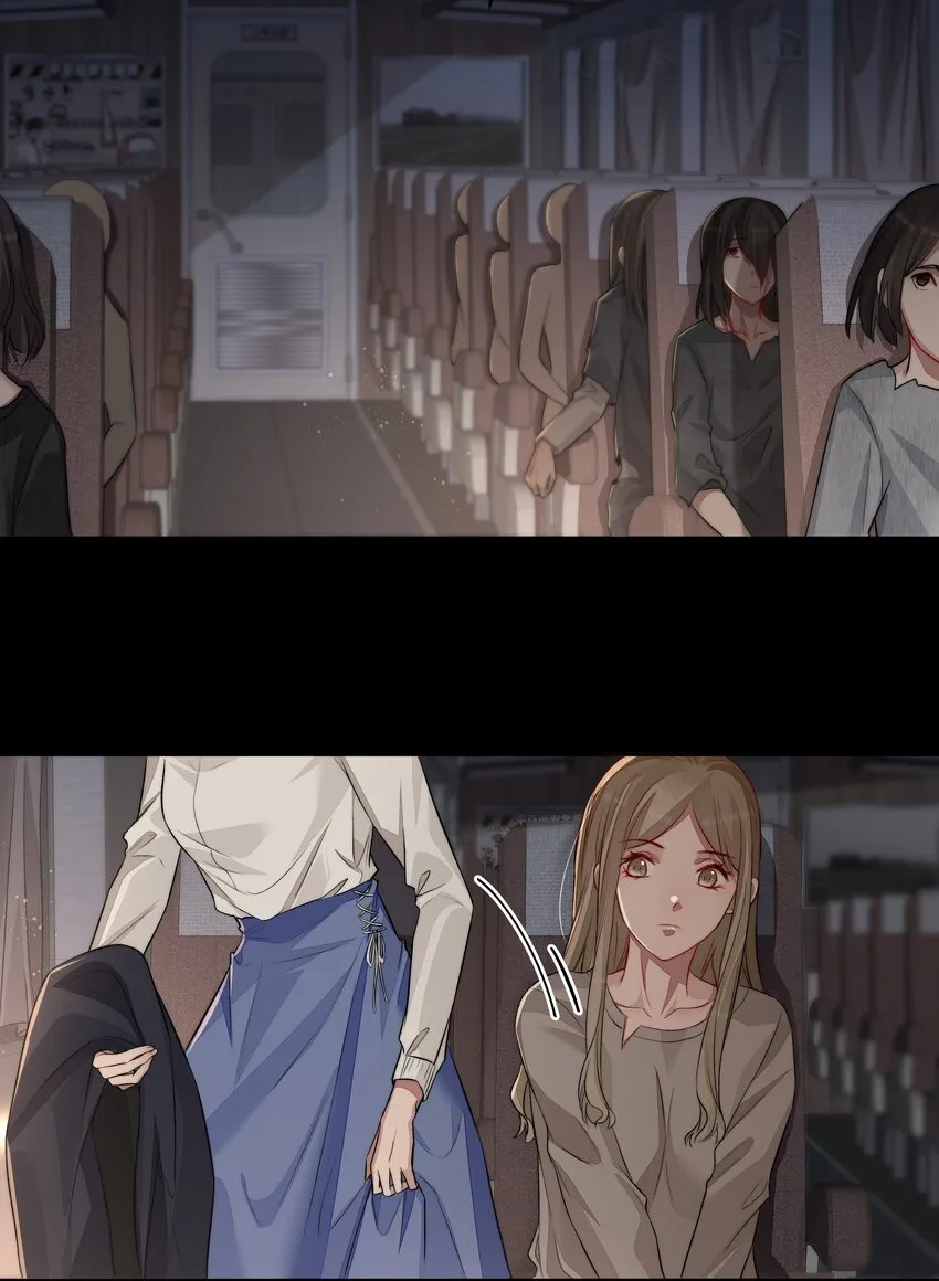 020 尘埃 第5页