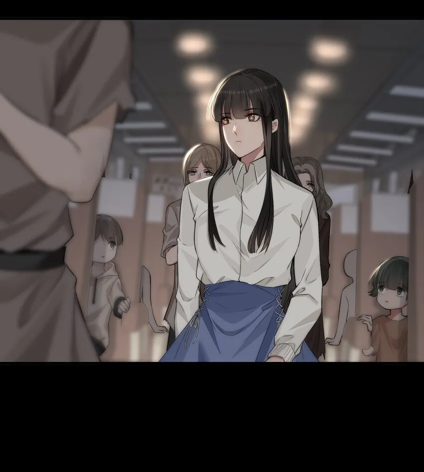 020 尘埃 第21页