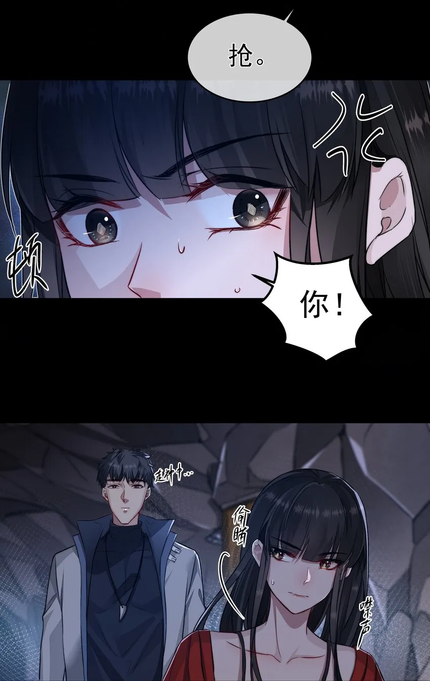 018 初次配合 第5页