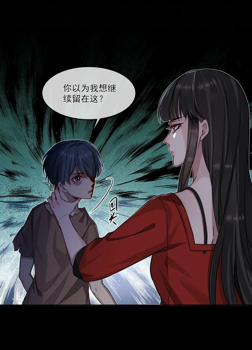 018 初次配合 第8页