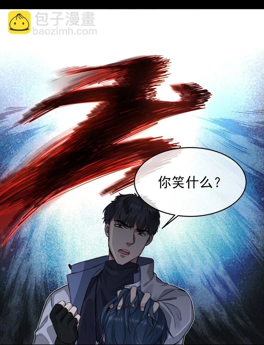 018 初次配合 第16页