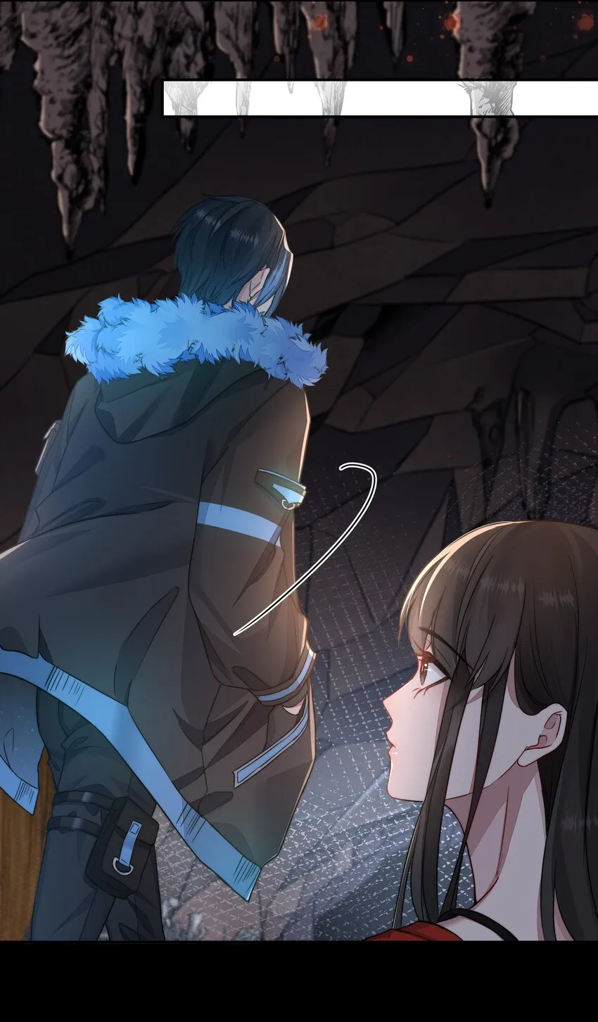 017 谈判 第8页