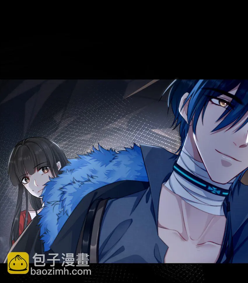 017 谈判 第11页