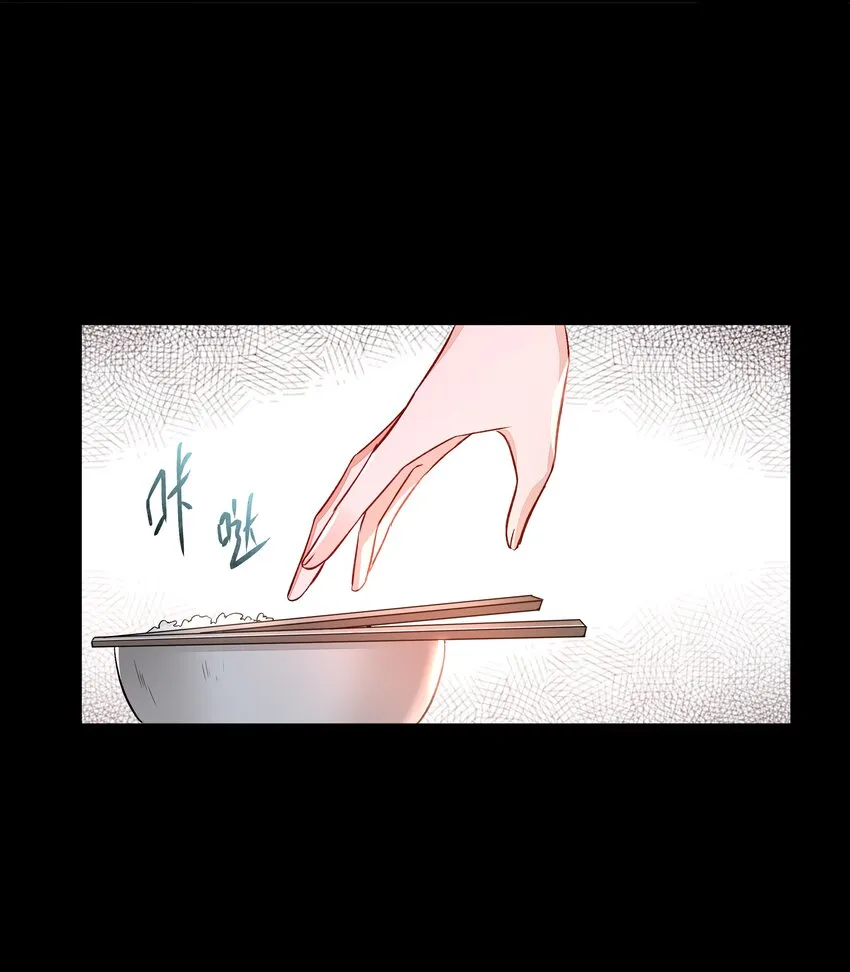 017 谈判 第35页