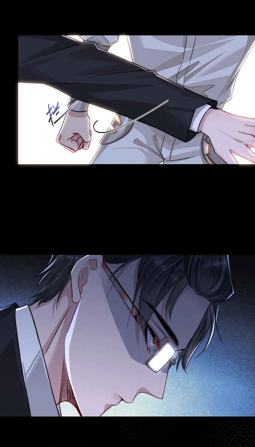 015 金手指 第12页