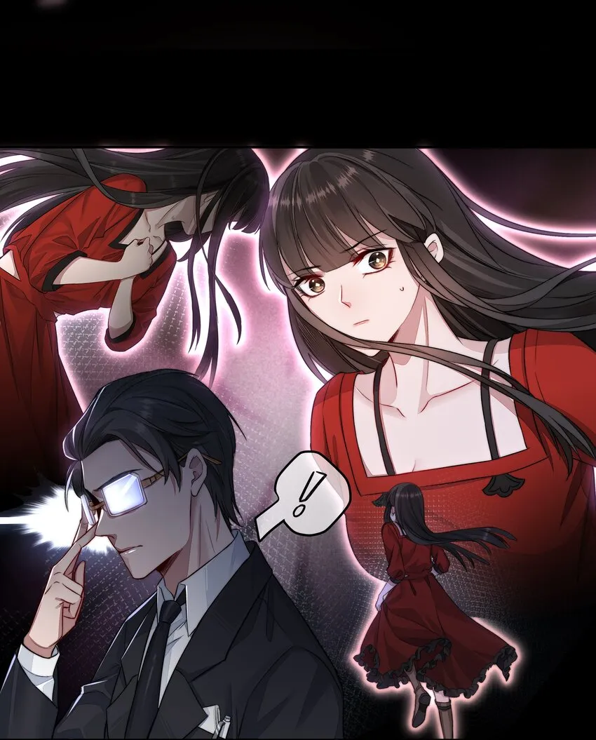 015 金手指 第19页
