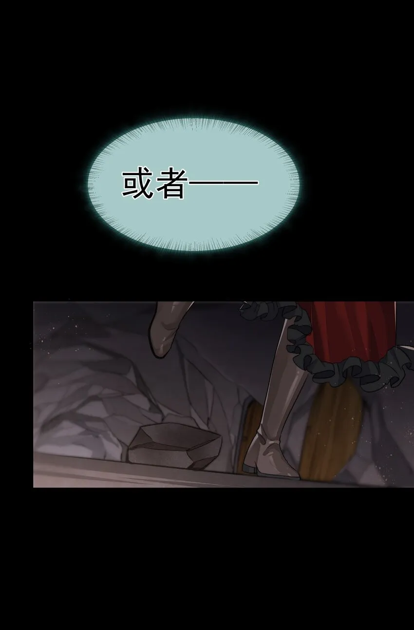 015 金手指 第27页