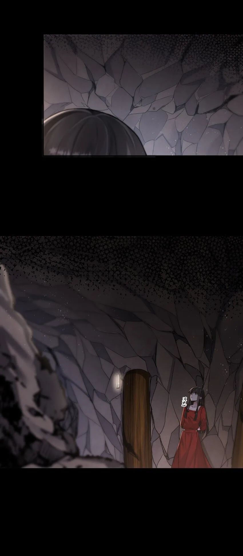 015 金手指 第34页