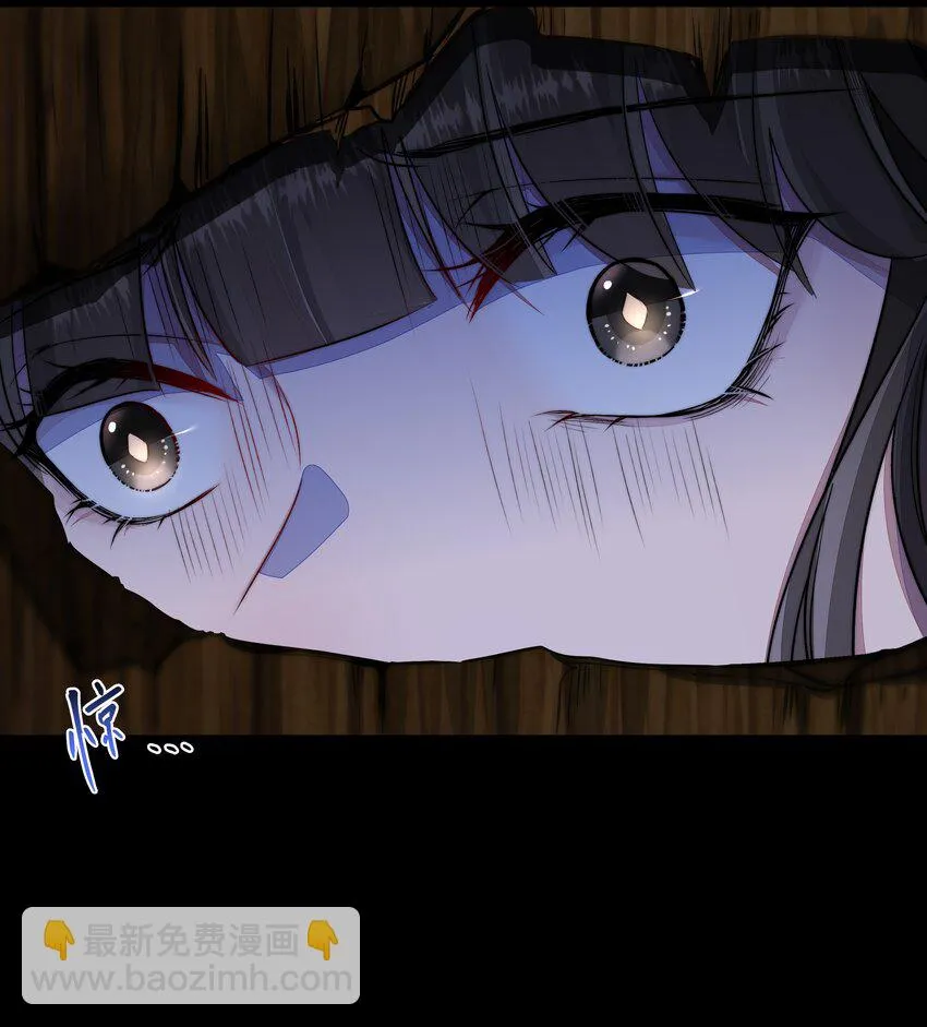 015 金手指 第39页