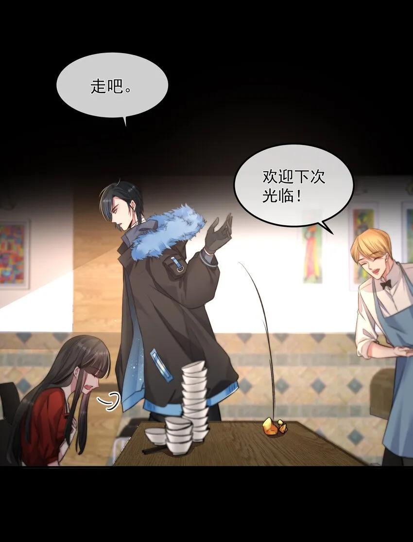 013 博弈 第5页