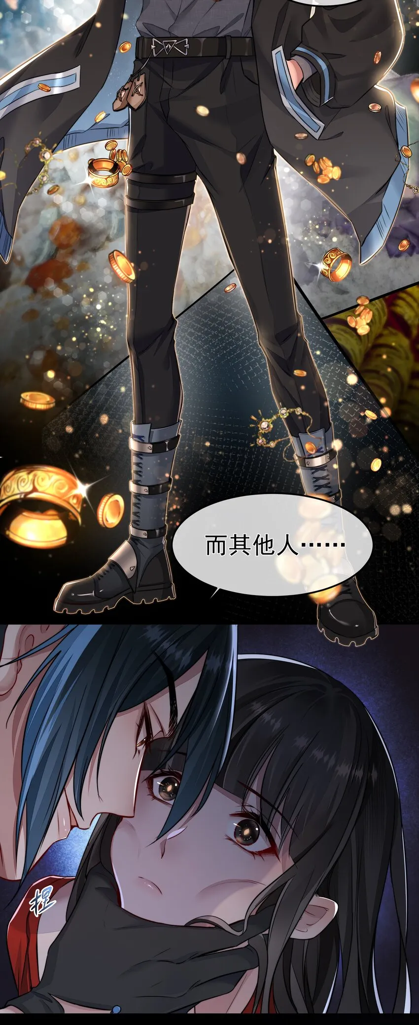 013 博弈 第9页
