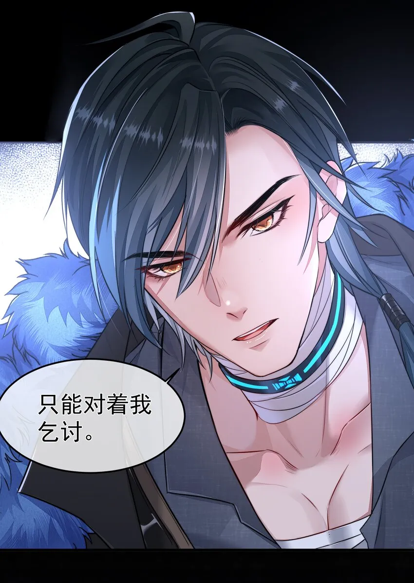 013 博弈 第10页