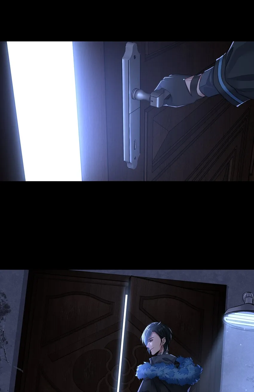013 博弈 第15页