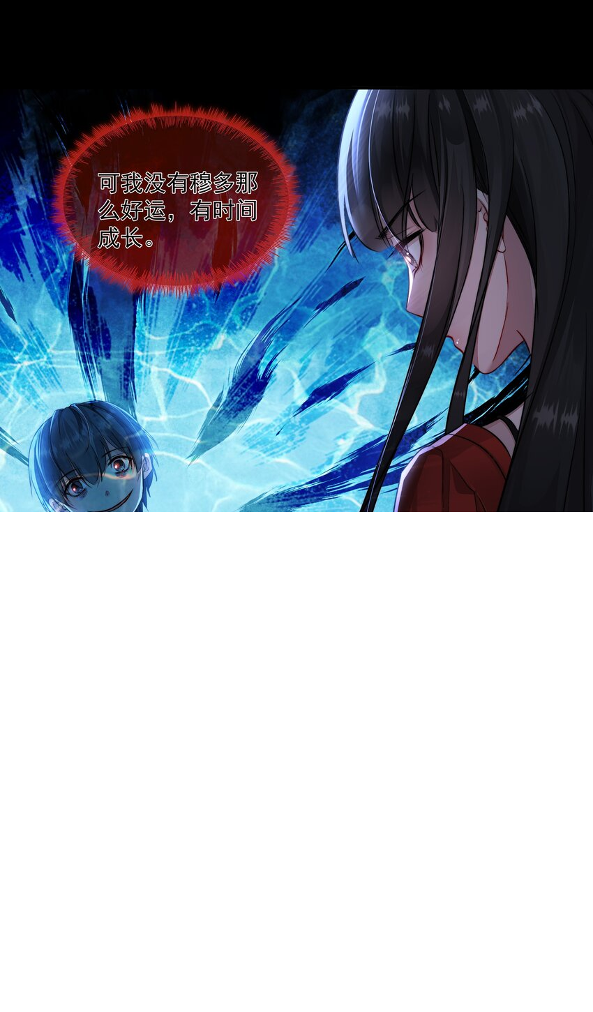 013 博弈 第19页
