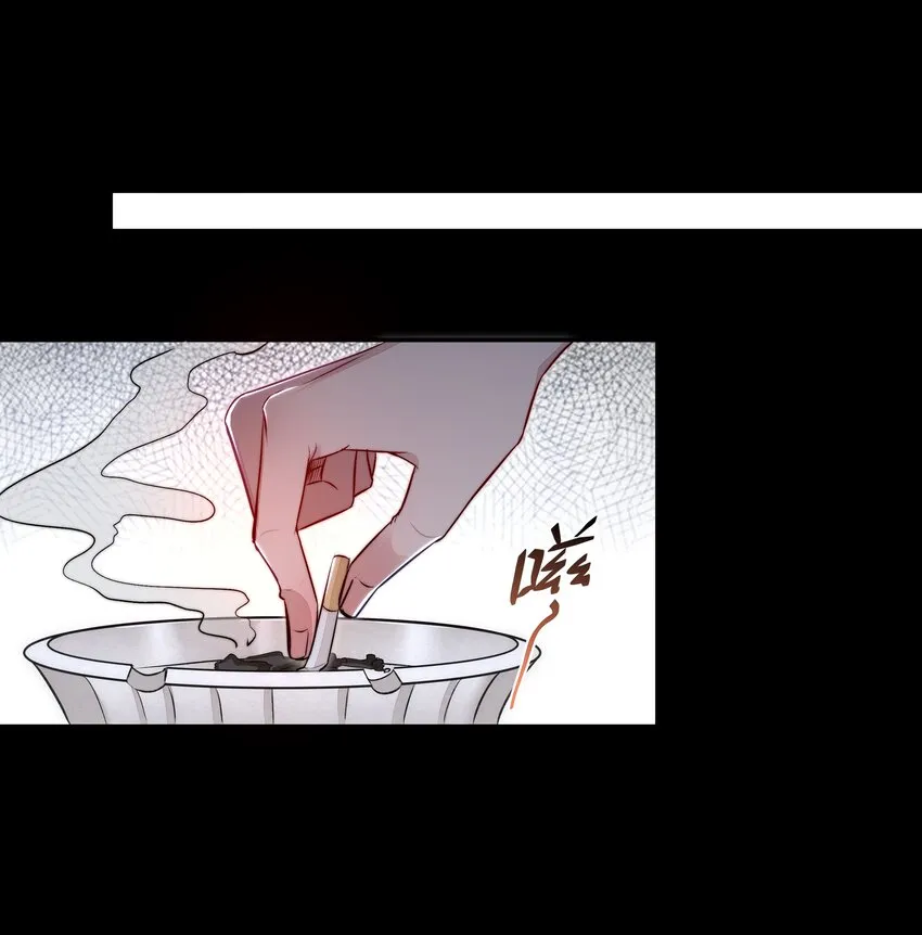 013 博弈 第21页