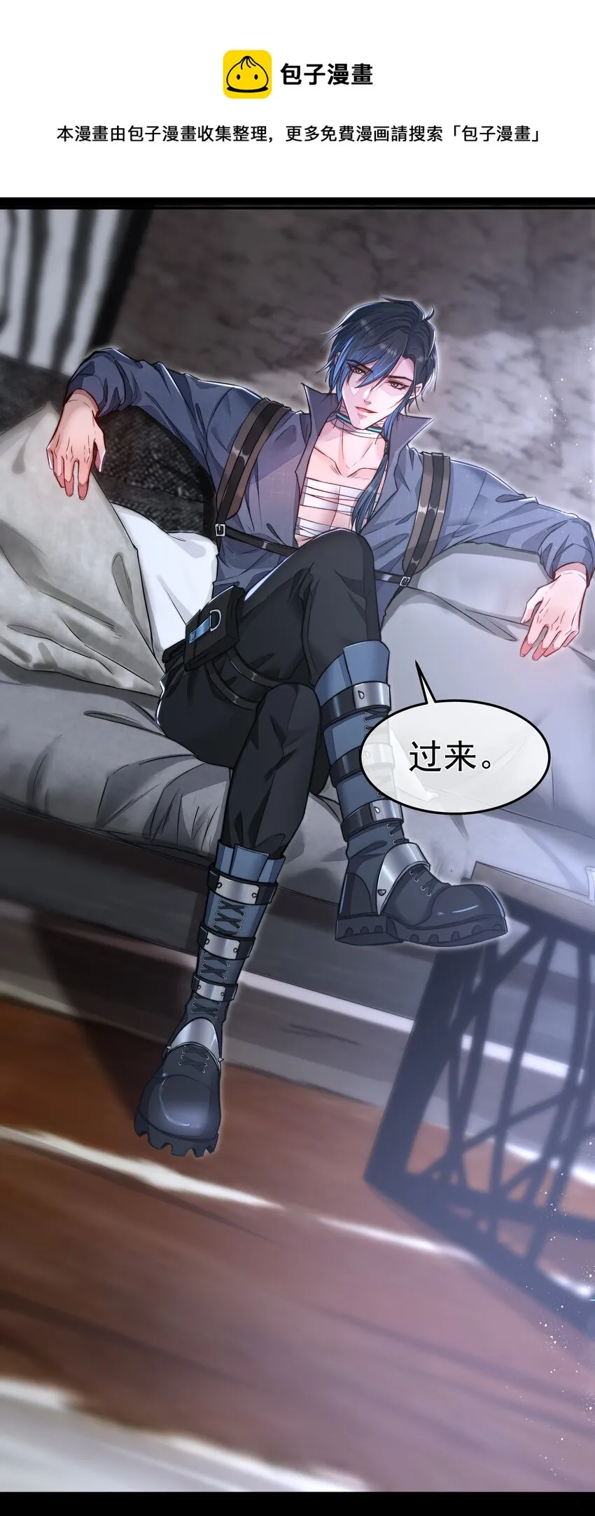 013 博弈 第22页
