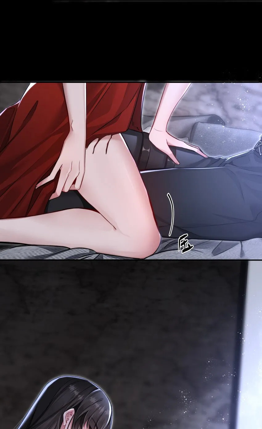 013 博弈 第26页