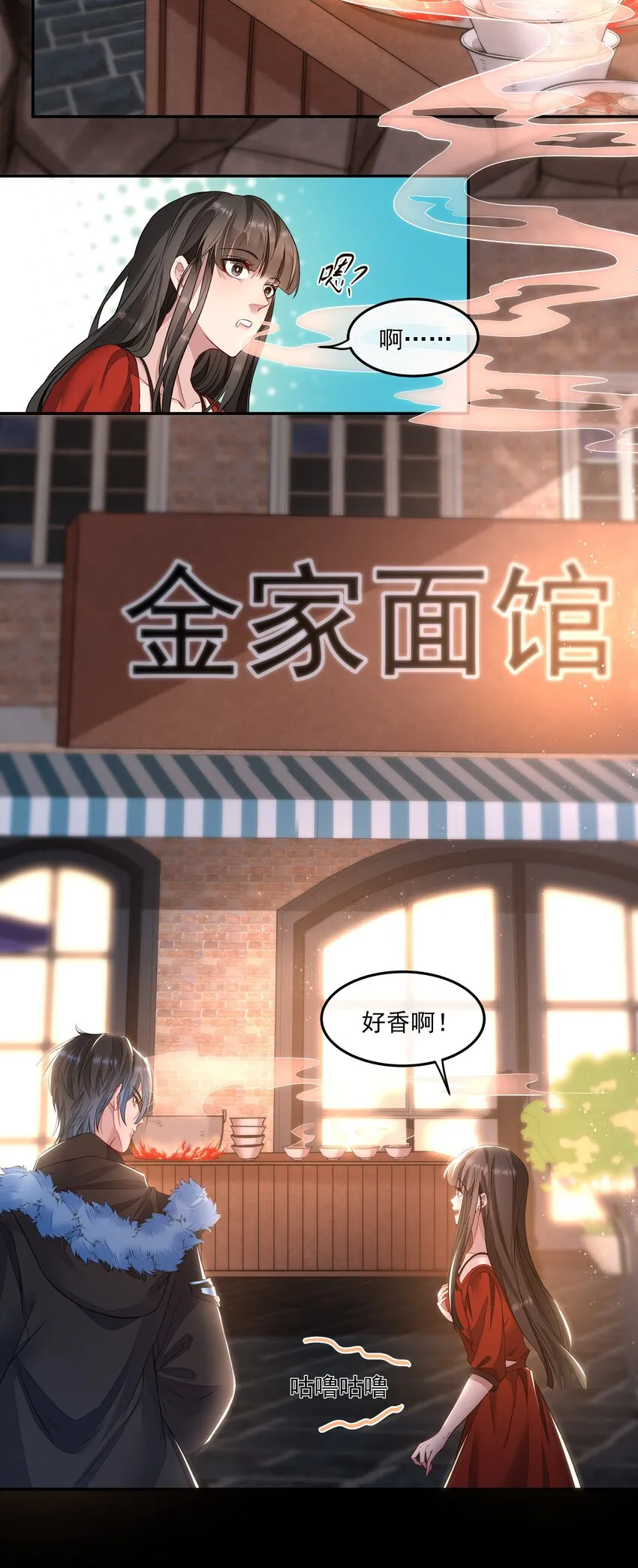 012 避无可避 第15页
