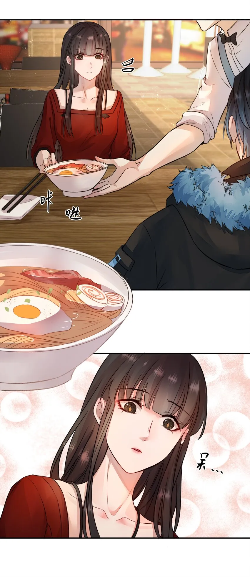012 避无可避 第18页