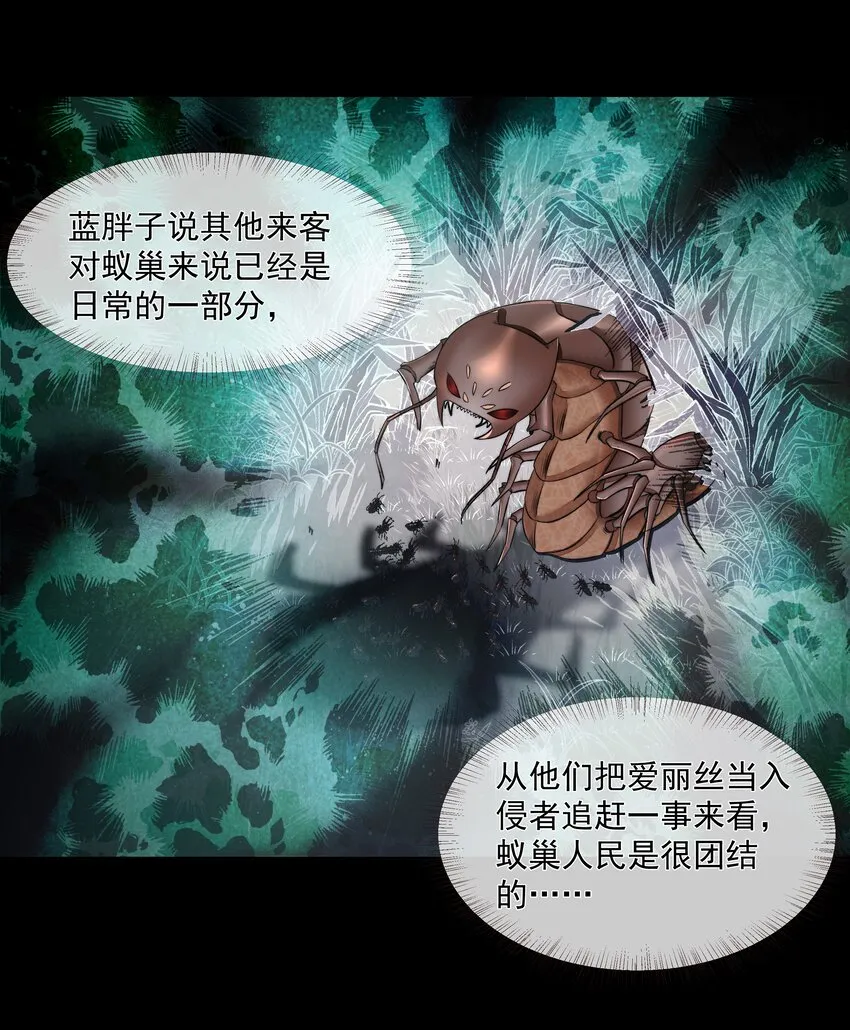 011 交易 第3页