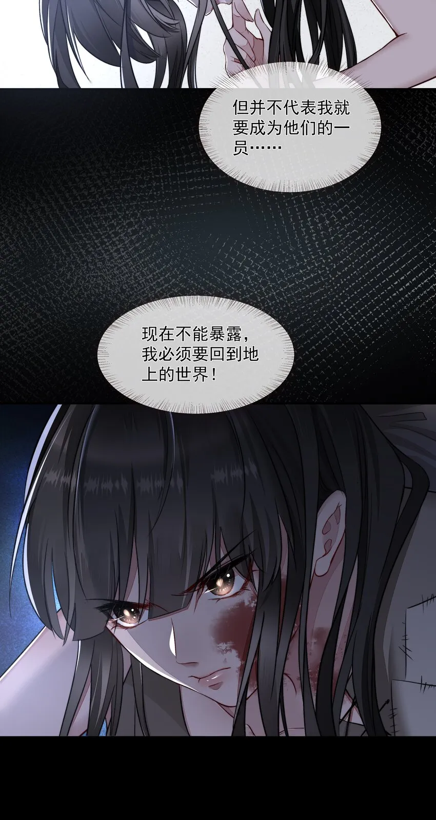 011 交易 第5页
