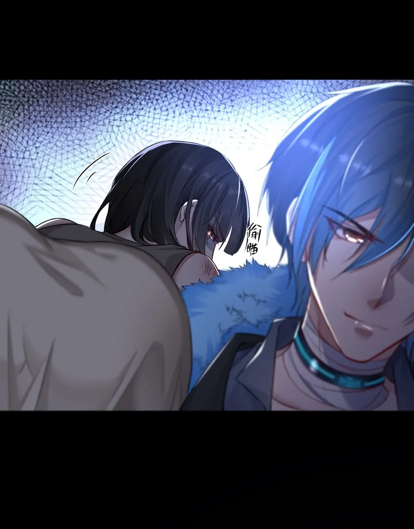 011 交易 第6页