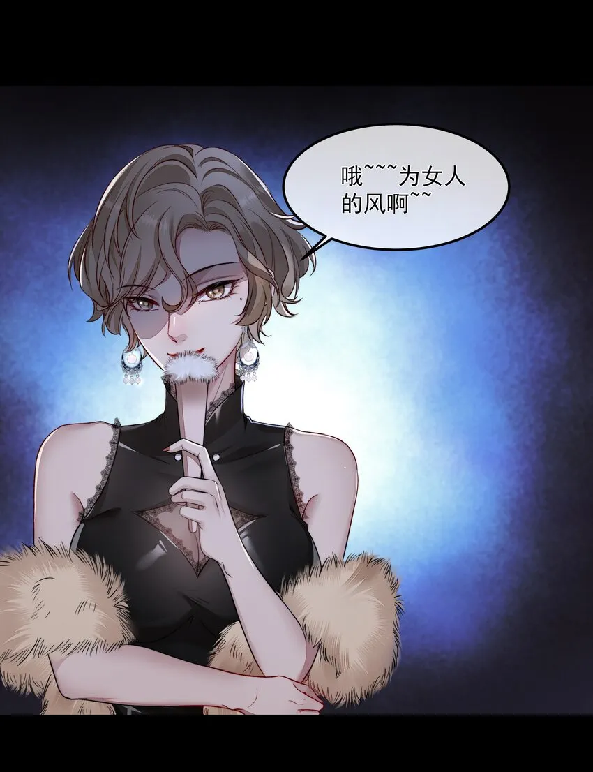 011 交易 第16页