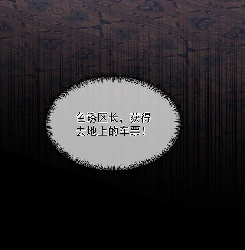 011 交易 第27页