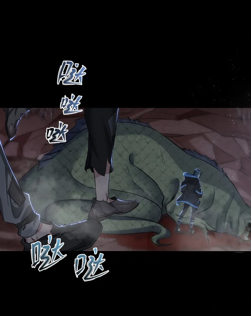 010 你是不是忘了什么？ 第16页