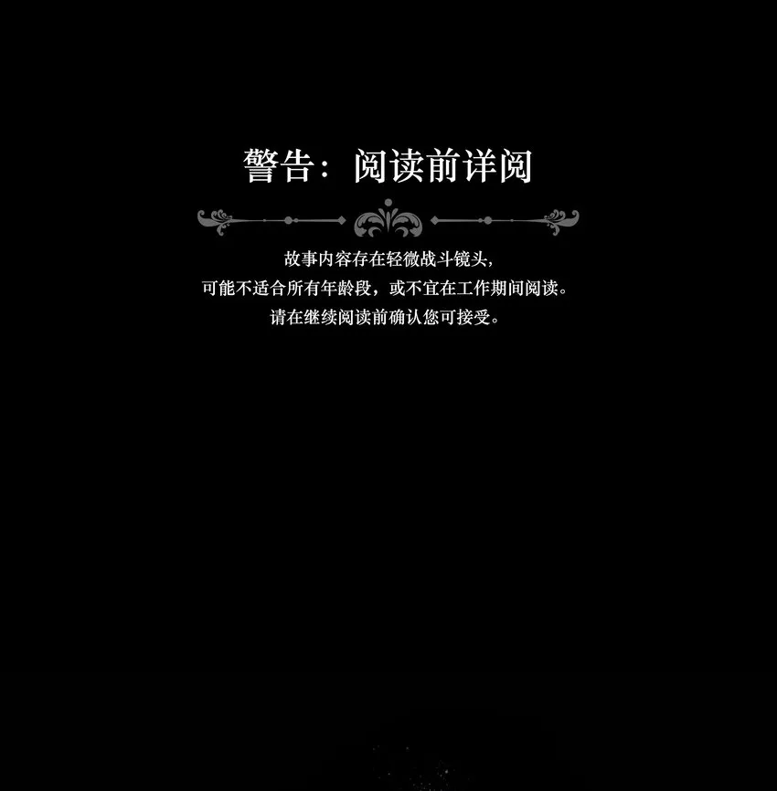 001 第四区 第3页