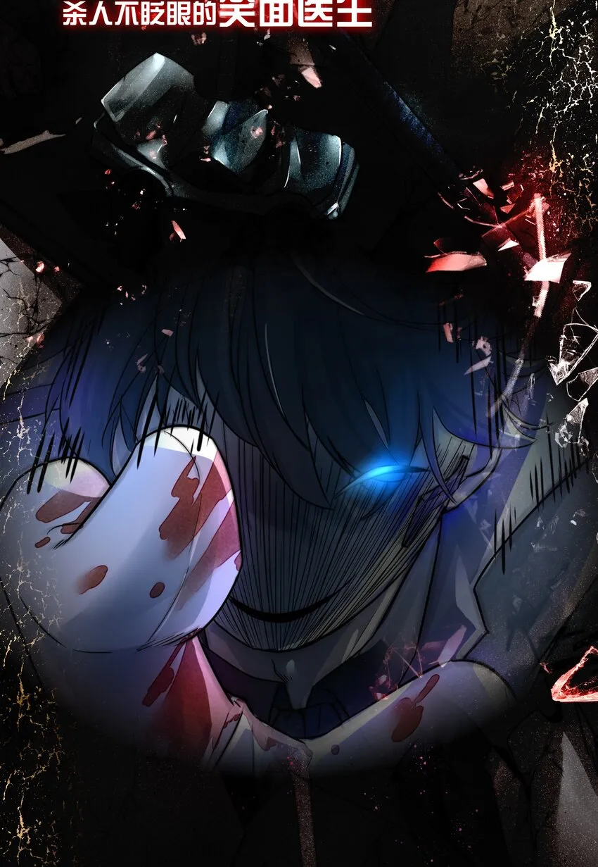 001 第四区 第6页