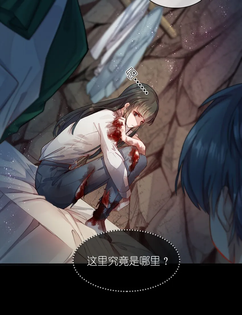 001 第四区 第11页