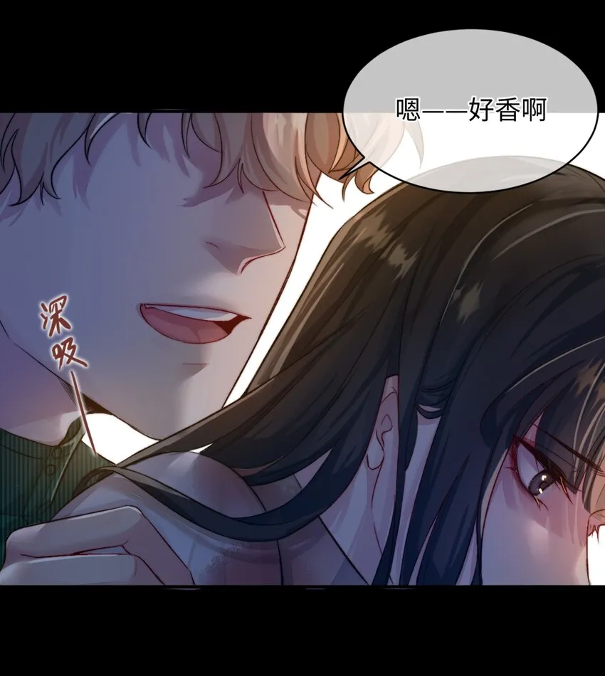 001 第四区 第15页