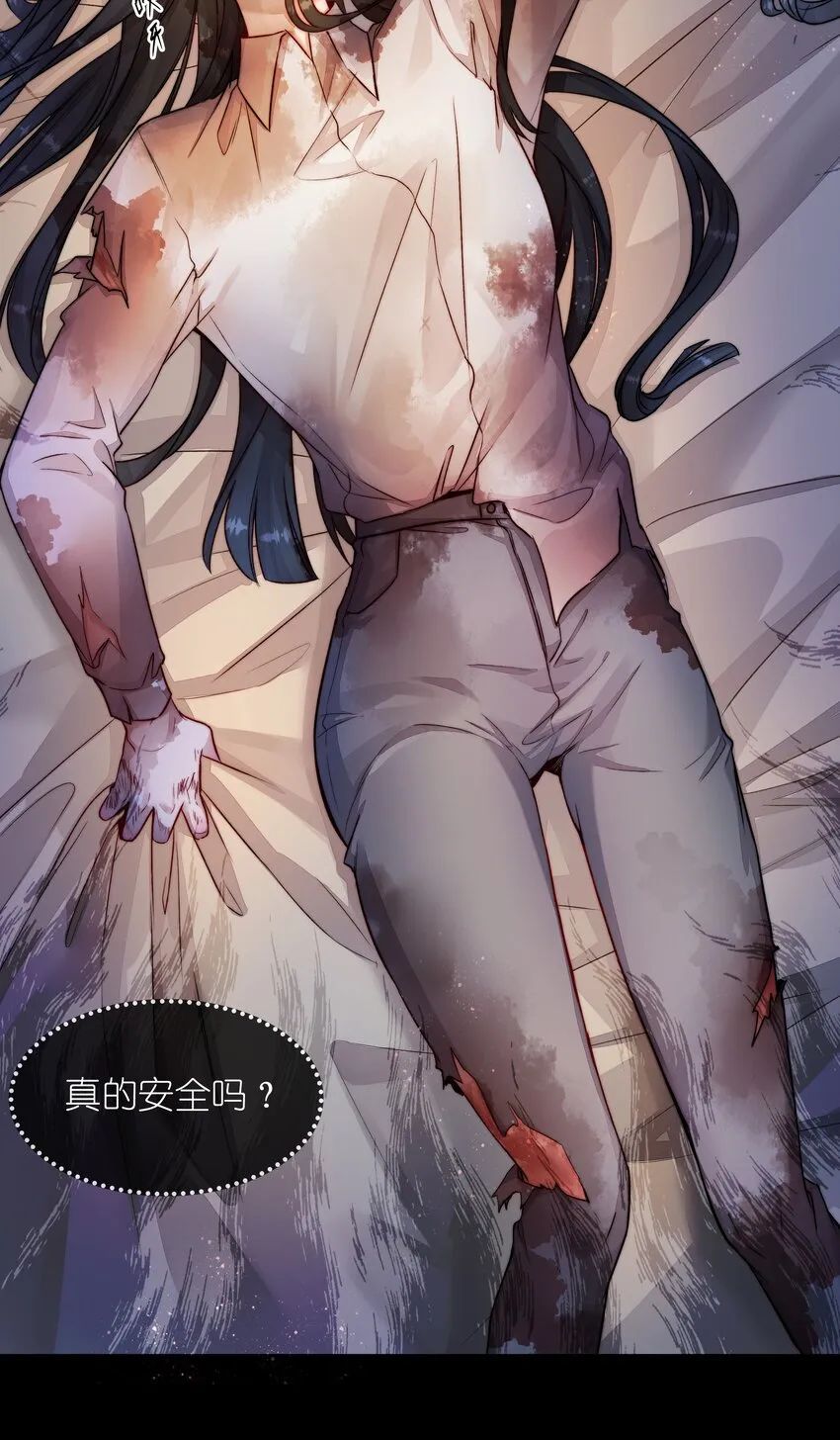 001 第四区 第22页