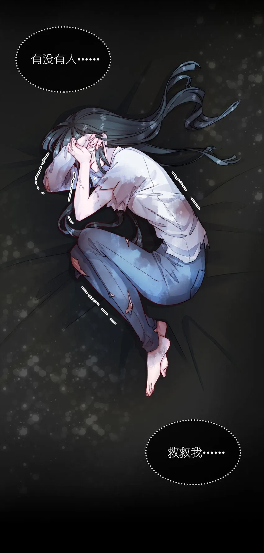 001 第四区 第27页