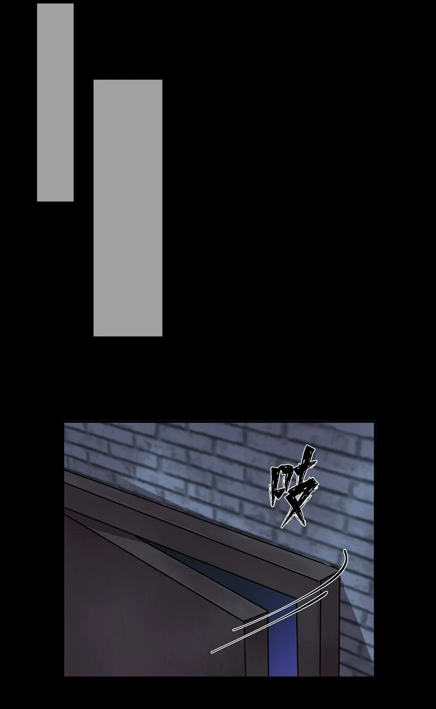 001 第四区 第36页