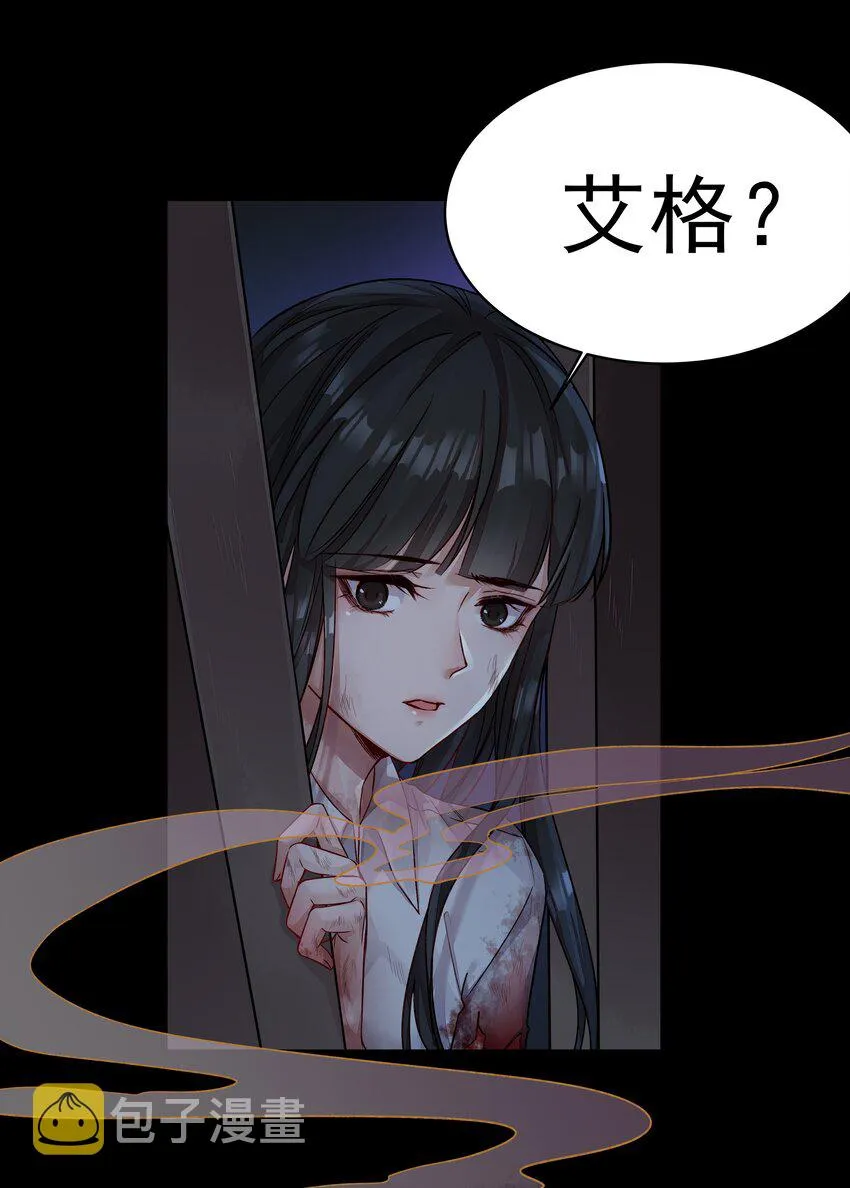 001 第四区 第37页