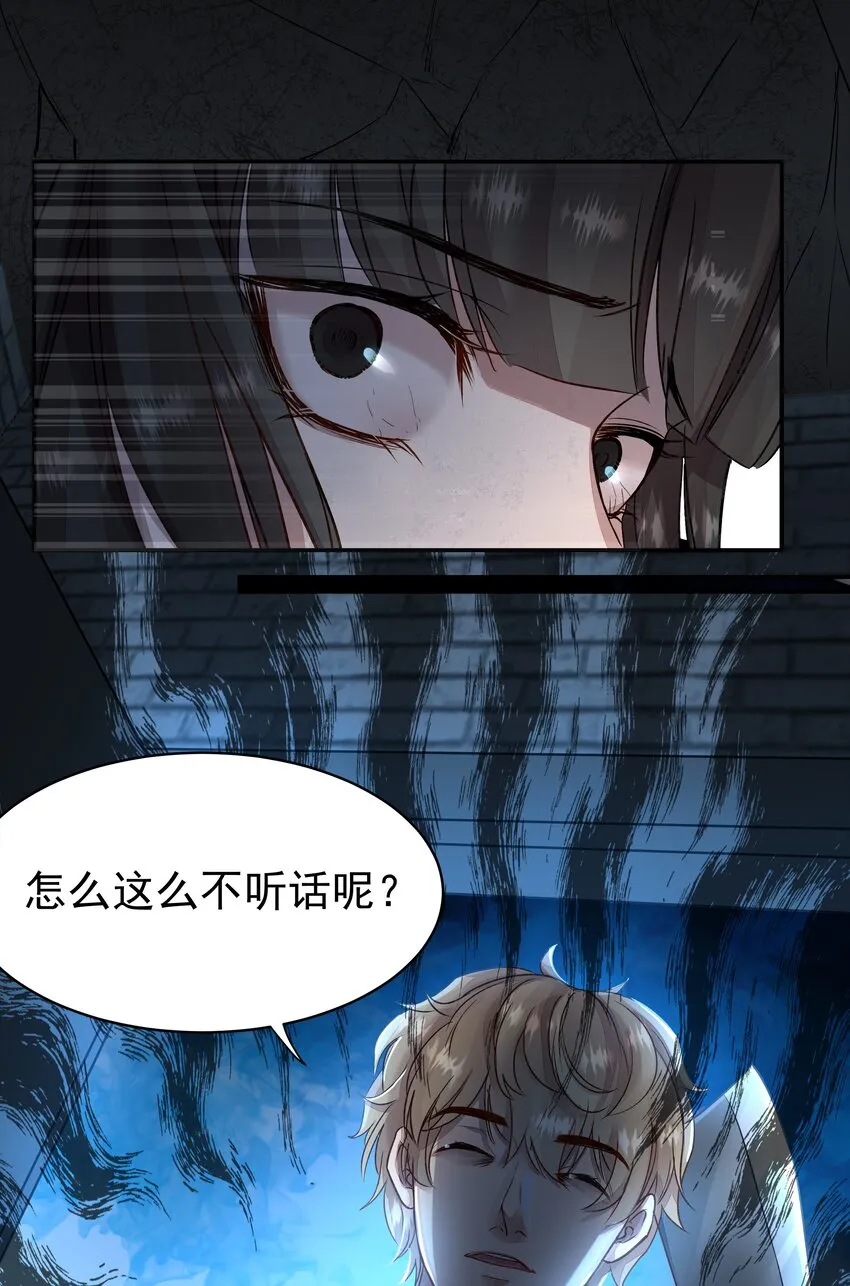 001 第四区 第44页
