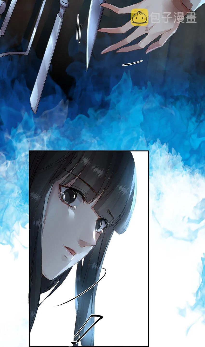 001 第四区 第54页