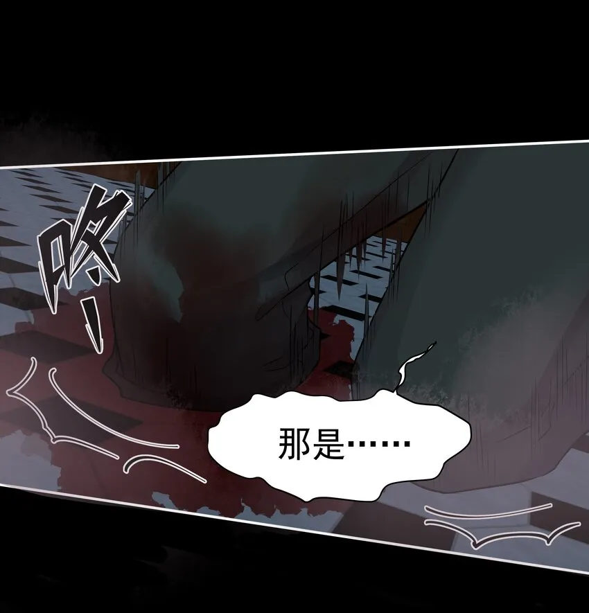 001 第四区 第62页